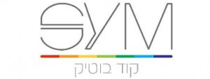 לוגו SYM קוד בוטיק